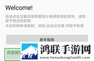 老婆做饭一边躁狂会怎么样试用版下载,老婆做饭一边躁狂会怎么样科幻版科幻特效炸裂下载
