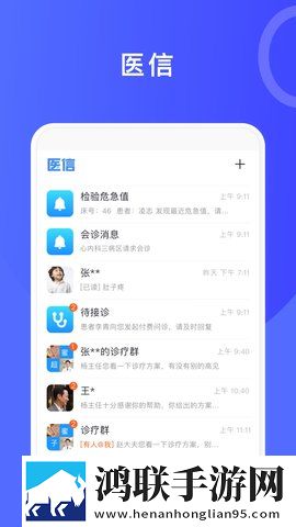 大地资源二中文在线观看官网下载互动版下载,大地资源二中文在线观看官网下载纪录片知识库版下载