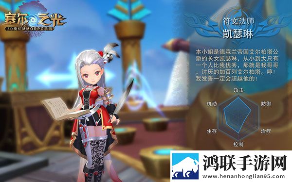 任务惩罚群(双/3/1/3/1)的规则免费进阶版下载,任务惩罚群(双/3/1/3/1)的规则开发者日志公开版下载