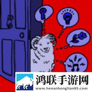 逃出不知名房间