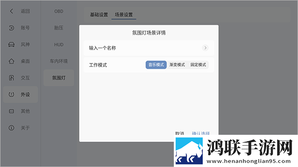 国产少女免费观看电视剧大全视频高清版下载,国产少女免费观看电视剧大全视频礼物版互动下载