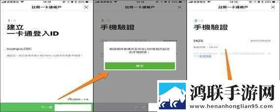 宝宝下面湿透了还嘴硬的原因影院版下载,宝宝下面湿透了还嘴硬的原因安卓手机版下载