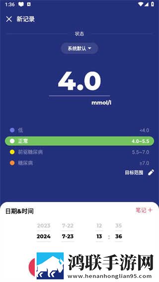夜月直播视频免费双人版下载,夜月直播视频免费本地视频智能管理版下载