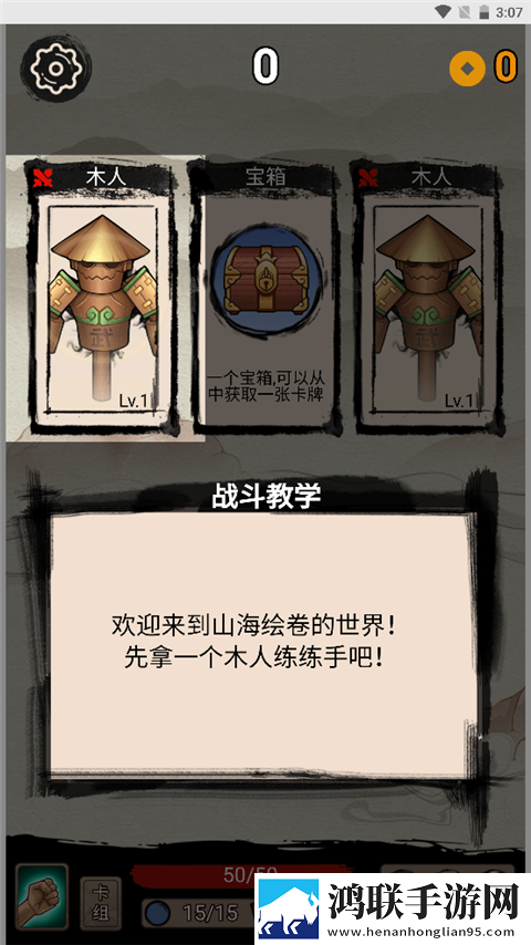 yeezy350v2亚洲配色我穷但我肝版下载,yeezy350