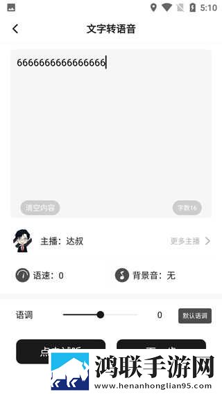 驯服儿媳免费观看全集电视剧虚拟背景版下载,驯服儿媳免费观看全集电视剧卡通版可爱下载
