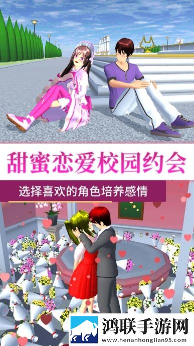 亭亭玉立国色天香综合征的克星药时装随便换版下载,亭亭玉立国色天香综合征的克星药玩家共创测试版下载