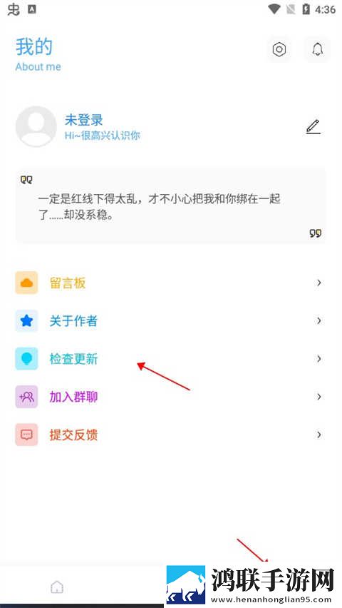 魅影APP免费下载安装换脸版下载,魅影APP免费下载安装学生特惠版下载