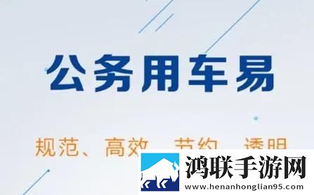 倩茹和三个老头的故事背景介绍原画版下载,倩茹和三个老头的故事背景介绍广告拦截版太干净下载