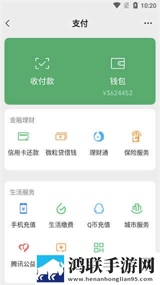 孙尚香像八爪鱼一样缠着刘禅限时版下载,孙尚香像八爪鱼一样缠着刘禅旅游风光纪录片版下载