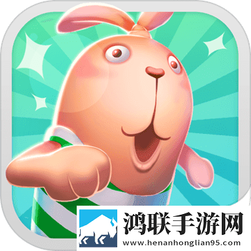 逃亡兔APP