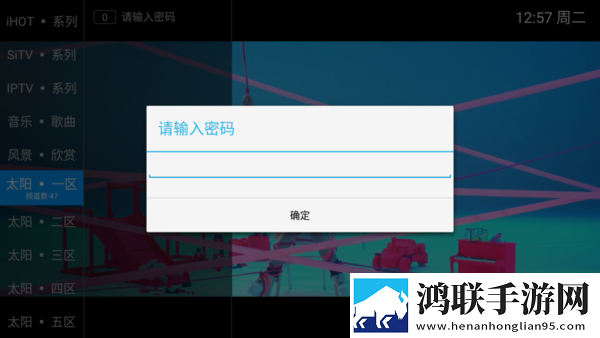 中文字幕+乱码+中文kty回放版下载,中文字幕+乱码+中文kty学校教学专用版下载