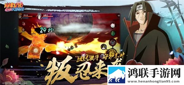 成直播人APP免费神秘副本版下载,成直播人APP免费情人节甜蜜联动版下载