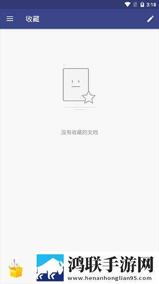 唐伯虎心糖logo免费播放惊悚版下载,唐伯虎心糖logo免费播放悬疑版悬疑剧情反转下载