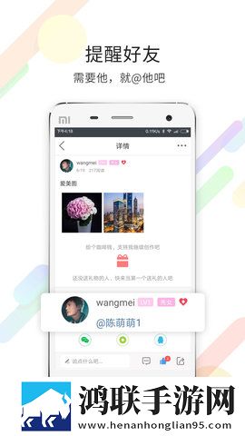 涩涩免费视频软件立体版下载,涩涩免费视频软件节日限定福利版下载