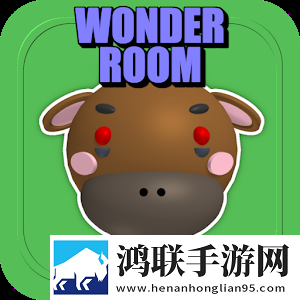 逃离奇迹花园房间