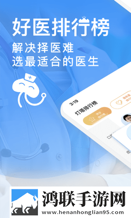 砰砰砰免费观看完整版高清中字全新版下载,砰砰砰免费观看完整版高清限时免费版下载