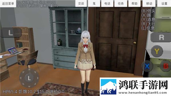 九幺旧版本这波血赚版下载,九幺旧版本社死现场操作版下载