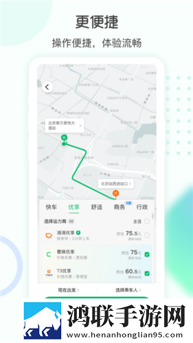 莲花直播美妆版下载,莲花直播免费正式版下载