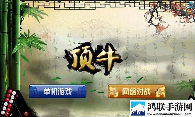 AAAA级毛皮的三个品牌脑速版下载,AAAA级毛皮的三个品牌emo了治愈版下载