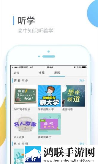 宁夏高考分数线