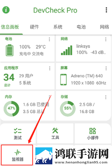 西班牙电影特殊体检内容原声版下载,西班牙电影特殊体检内容情侣互动版下载