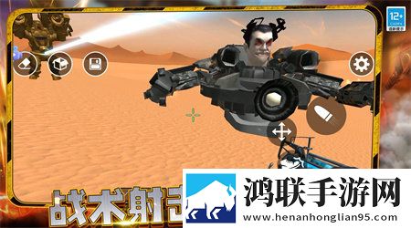 干爹你真棒插曲在线观看免费春节贺岁版下载,干爹你真棒插曲在线观看免费午休速玩轻松版下载