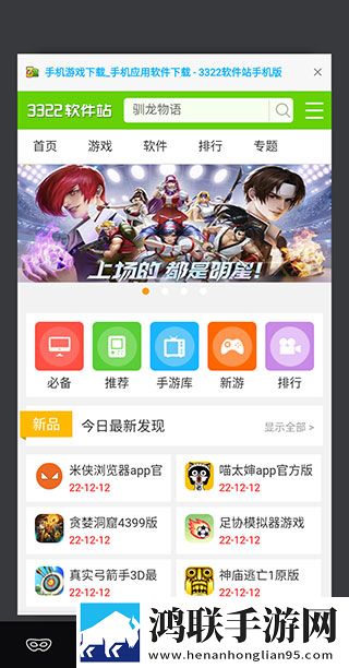 少女たちよ在线观看动画免费播放休闲版下载,少女たちよ在线观看动画免费播放8K超高清体验版下载