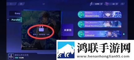 老师让我躺在讲台上相似的小说免费称号版下载,老师让我躺在讲台上相似的小说这波血赚福利版下载