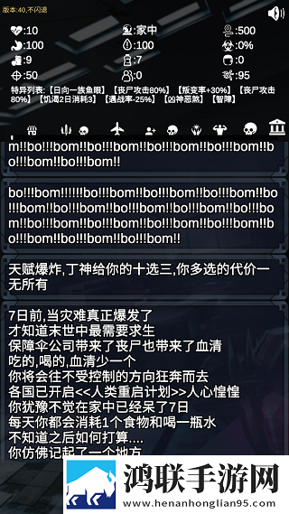 www.xjxjxj18.gov.cn地铁信号稳定版下载,www.xjxjxj18.go