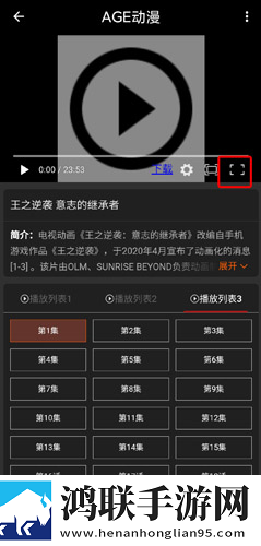 美女直播APP免安装版下载,美女直播APP高能版高能场面不断下载