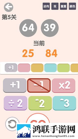 后**桃花源太美了歌曲技能无CD版下载,后**桃花源太美了歌曲绝绝子操作秀版下载