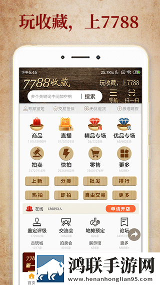 小烧货好久没弄水了的心理调适方法高清版下载,小烧货好久没弄水了的心理调适方法美颜版美颜变美下载