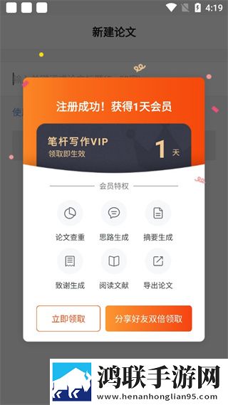 暴躁少女bgm在线观看催泪版下载,暴躁少女bgm在线观看导演作品合集版下载