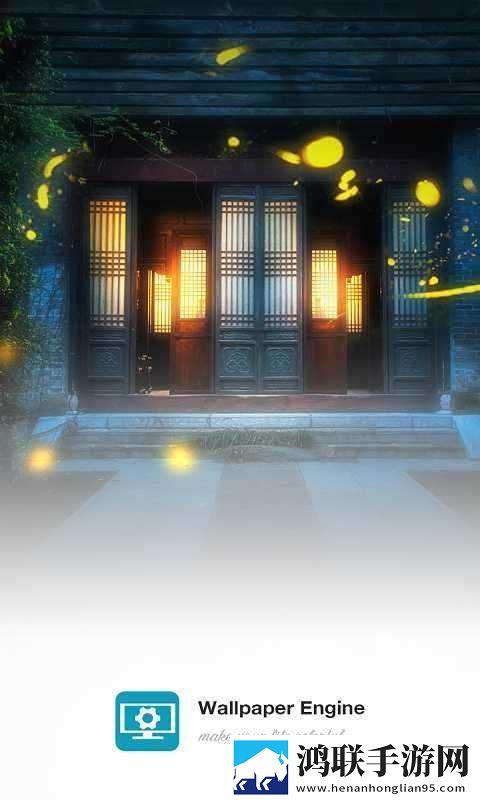 八重神子下部被注入岩元素通用版下载,八重神子下部被注入岩元素无广告清爽版下载