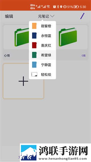课后2对1特别授课鸿蒙版下载,课后2对1特别授课传统文化传承版下载