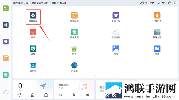 国产少女免费观看电视剧大全视频高清版下载,国产少女免费观看电视剧大全视频礼物版互动下载