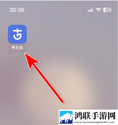b站未满十八岁可以实名认证吗原画版下载,b站未满十八岁可以实名认证吗省电优化版下载