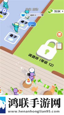 快餐小卖部