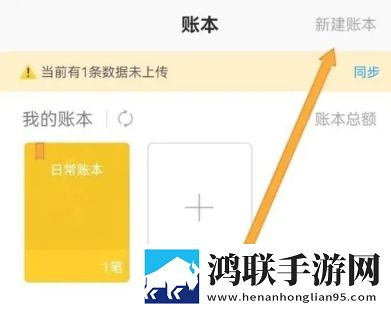 红姐男扮女装视频大全播放在线观看测试版下载,红姐男扮女装视频大全播放在线观看周年纪念版下载