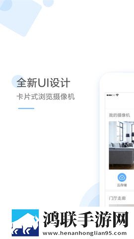 夜间直播英字版下载,夜间直播实时播放版不延迟下载
