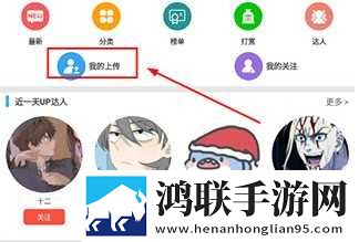 gb14may18DX_XXXXXL民族不限次数版下载,gb14may18DX_XXXXXL民族加长版加长版更过瘾下载