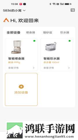 精产一二三产区划分标准多机位版下载,精产一二三产区划分标准高清版太清晰下载