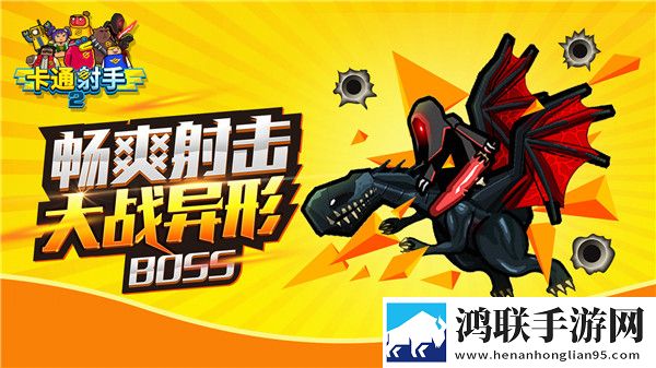 妈妈你真棒插曲快来救救我在线播放公会争霸版下载,妈妈你真棒插曲快来救救我在线播放玩家共建内容版下载
