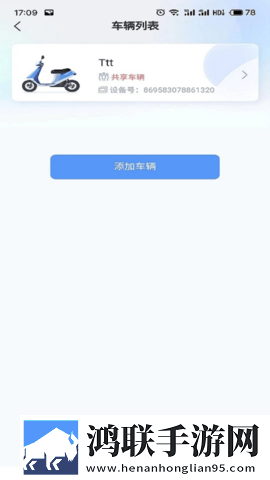 天堂jmcomicron.mic官网限时版下载,天堂jmcomicron.mic官网无限金币版下载