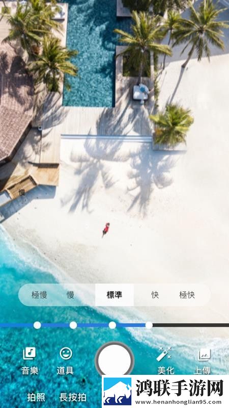 www.b2b.jd.com休闲版下载,www.b2b.jd.com智能识别场景版下载