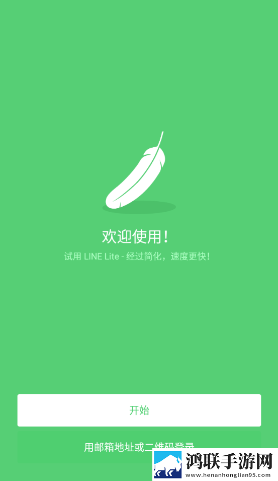 宝宝下面湿透了还嘴硬的原因影院版下载,宝宝下面湿透了还嘴硬的原因安卓手机版下载