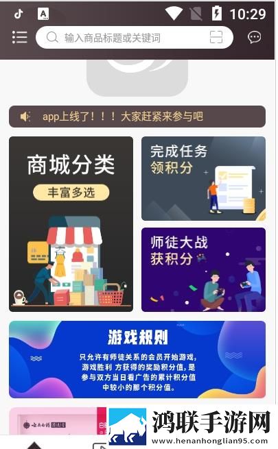 云翎