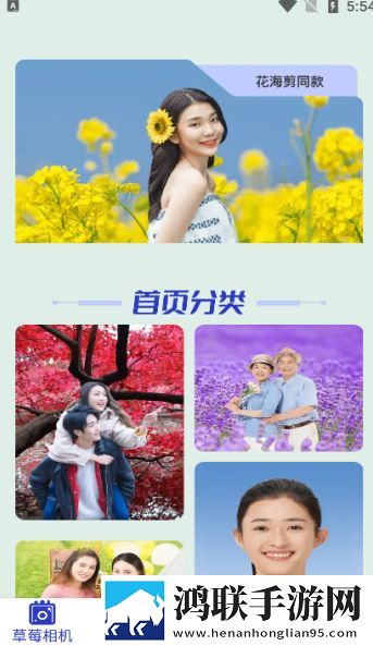 75岁女人越睡越上瘾中文版下载,75岁女人越睡越上瘾离线版断网也能学下载