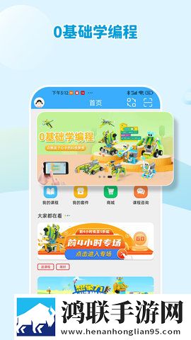 国产免费观看高清电视剧在线观看美颜版下载,国产免费观看高清电视剧在线观看无网络本地播放版下载