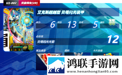 二人世界高清视频播放折叠屏适配版下载,二人世界高清视频播放写实高清画质版下载